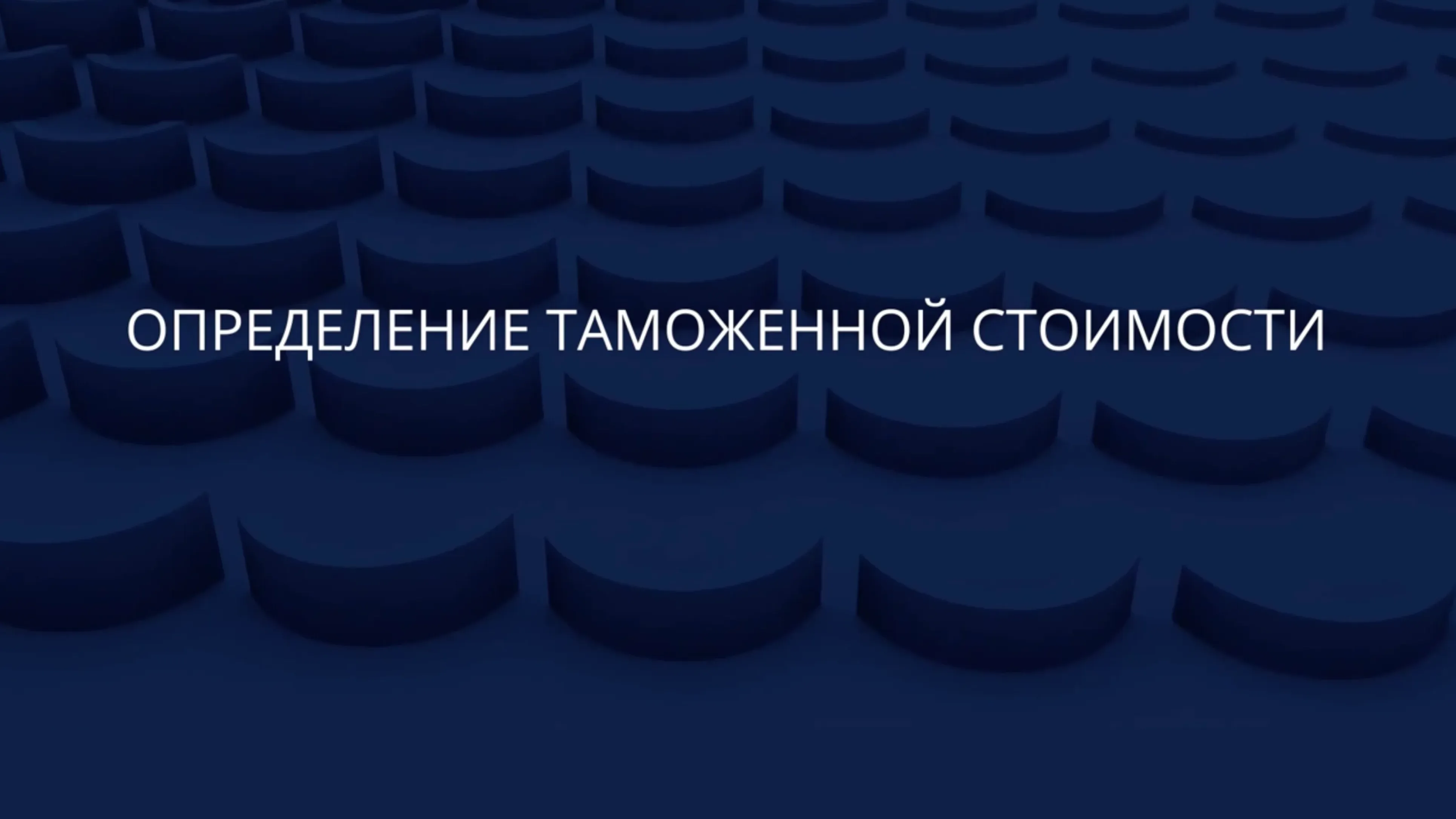 news-banner