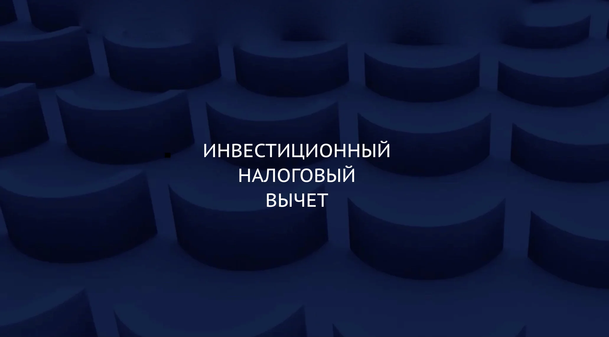 news-banner