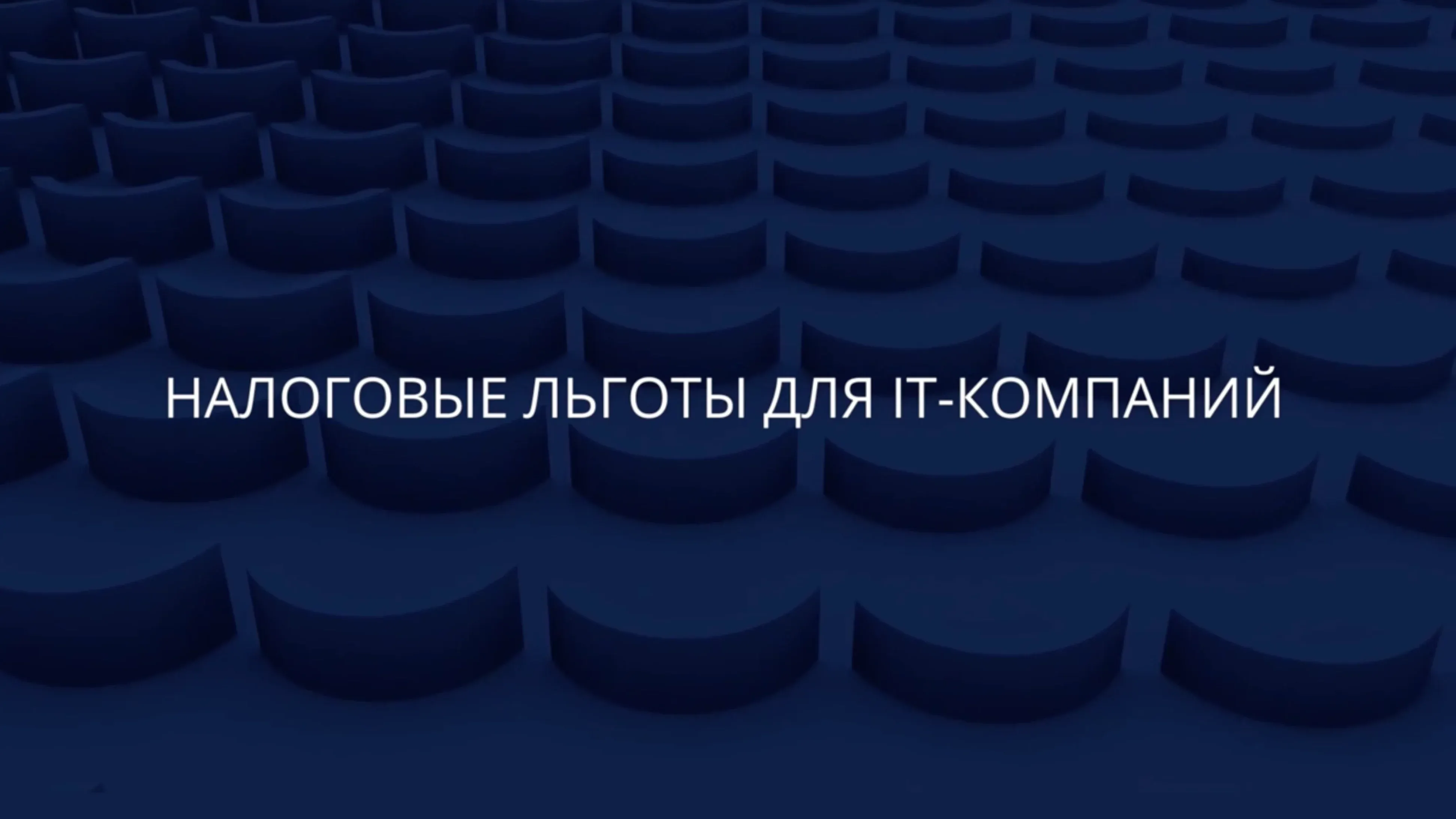 news-banner